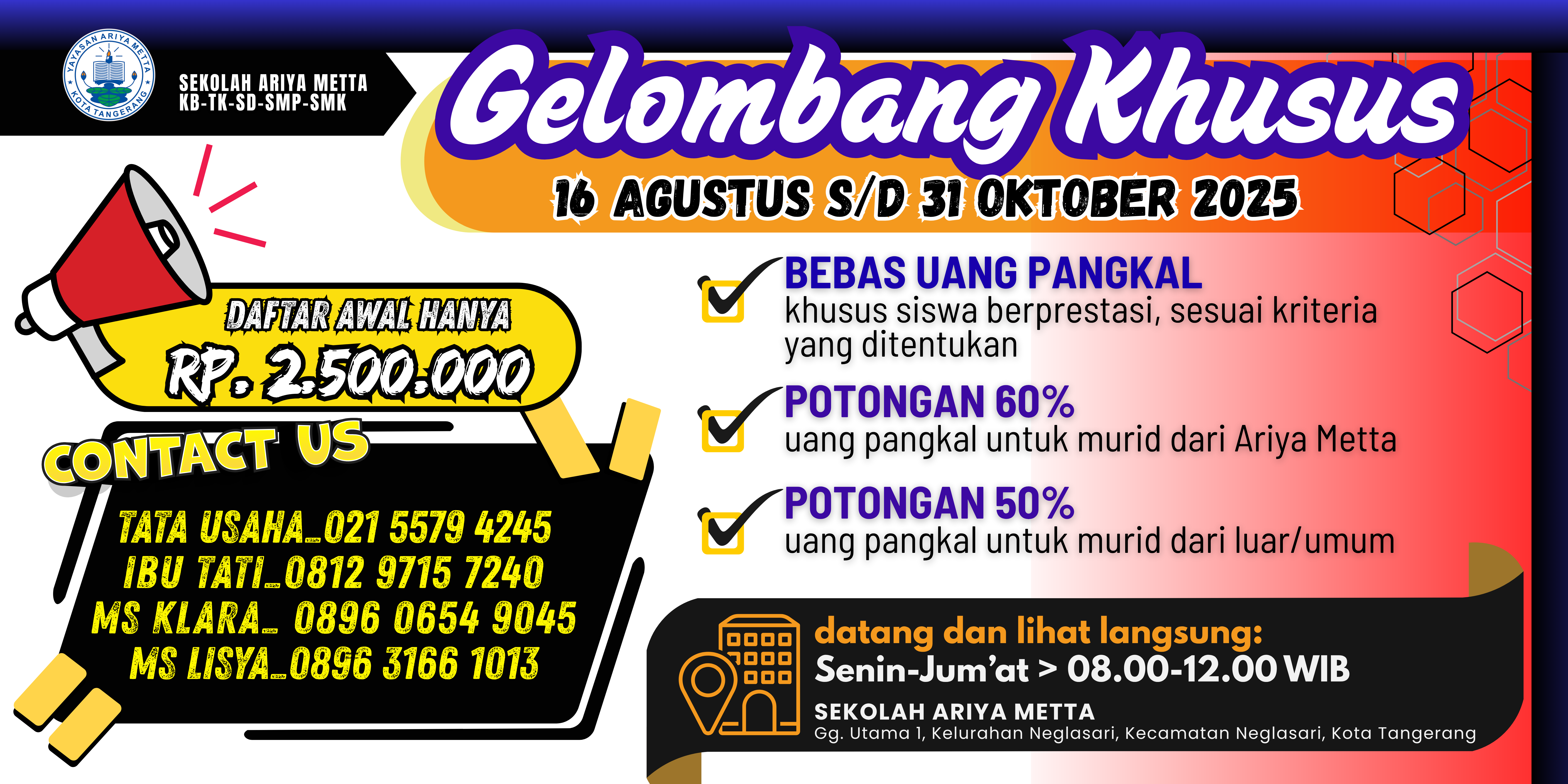 GELOMBANG KHUSUS
