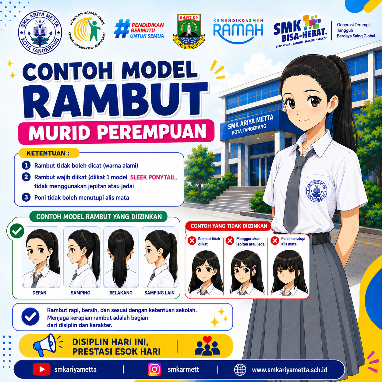 KETENTUAN MODEL RAMBUT PEREMPUAN